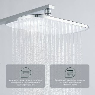 Душевой комплект Splenka S31.27 хром